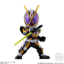 Converge Motion Kamen Rider 3 (Random 1)