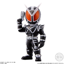 Converge Motion Kamen Rider 3 (Random 1)