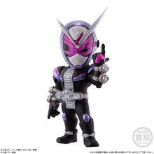 Converge Motion Kamen Rider 3 (Random 1)