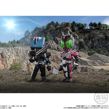 Converge Motion Kamen Rider 3 (Random 1)