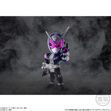 Converge Motion Kamen Rider 3 (Random 1)