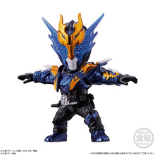 Converge Motion Kamen Rider 2: 1pc (Random 1)