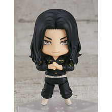 Nendoroid Keisuke Baji (Tokyo Revengers)