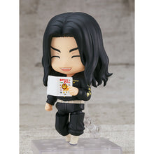 Nendoroid Keisuke Baji (Tokyo Revengers)