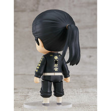 Nendoroid Keisuke Baji (Tokyo Revengers)