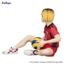 HAIKYU!! Noodle Stopper Figure -Kenma Kozume-