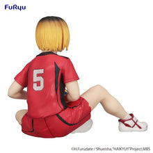 HAIKYU!! Noodle Stopper Figure -Kenma Kozume-