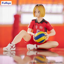 HAIKYU!! Noodle Stopper Figure -Kenma Kozume-