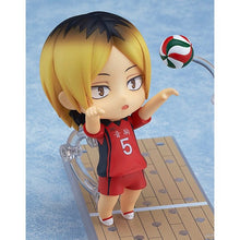 Nendoroid Kenma Kozume(3rd run)