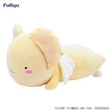 Kerochan Cardcaptor Sakura 25 Sleep Together Big Plush