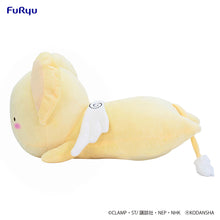 Kerochan Cardcaptor Sakura 25 Sleep Together Big Plush