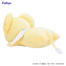 Kerochan Cardcaptor Sakura 25 Sleep Together Big Plush