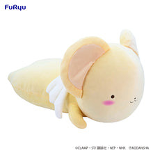 Kerochan Cardcaptor Sakura 25 Sleep Together Big Plush