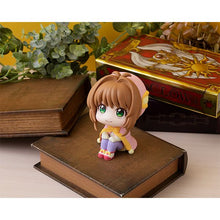 Look Up Series “Cardcaptor Sakura” Kinomoto Sakura