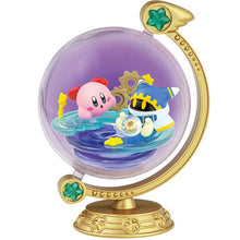 Kirby: Star and Galaxy Starrium