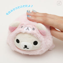 Korilakkuma Seal Ver. Rilakkuma Umi Rira Kibun Plush S