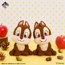 Kuji - Chip and Dale