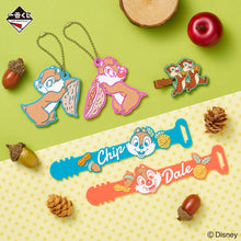 Kuji - Chip and Dale