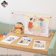 Kuji - Crayon Shin-Chan - My Memories Collection