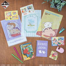 Kuji - Crayon Shin-Chan - My Memories Collection