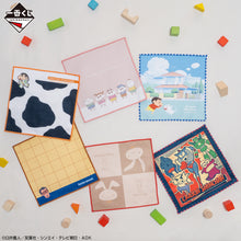 Kuji - Crayon Shin-Chan - My Memories Collection