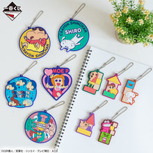 Kuji - Crayon Shin-Chan - My Memories Collection