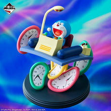 Kuji - Doraemon - Lots Of Gadgets