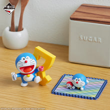 Kuji - Doraemon - Lots Of Gadgets