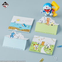 Kuji - Doraemon - Lots Of Gadgets