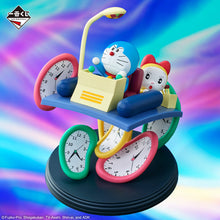 Kuji - Doraemon - Lots Of Gadgets