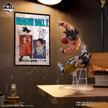 Kuji - Dragon Ball Dragon History