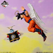 Kuji - Dragon Ball Duelling To The Future