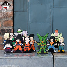 Kuji - Dragon Ball Duelling To The Future