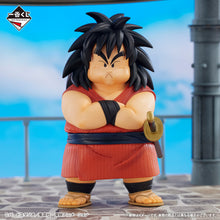 Kuji - Dragon Ball Ex - The Lookout Above The Clouds