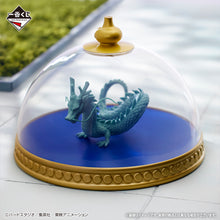 Kuji - Dragon Ball Ex - The Lookout Above The Clouds