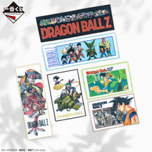 Kuji - Dragon Ball Vs. Omnibus Amazing