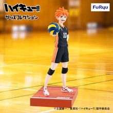 Kuji - Furyu Haikyu!! Guess Collection