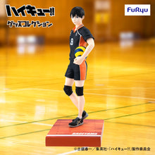 Kuji - Furyu Haikyu!! Guess Collection