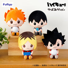 Kuji - Furyu Haikyu!! Guess Collection