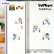 Kuji - Furyu Haikyu!! Guess Collection