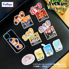 Kuji - Furyu Haikyu!! Guess Collection