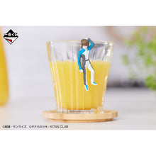 Kuji - Gundam SEED X Fuchiko The Cup