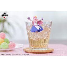 Kuji - Gundam SEED X Fuchiko The Cup