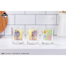 Kuji - Gundam SEED X Fuchiko The Cup