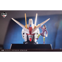 Kuji - Gundam SEED X Fuchiko The Cup