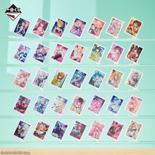 Kuji - Hololive Art Acrylic Collection