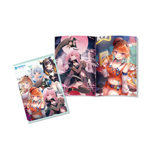 Kuji - Hololive Vol. 5