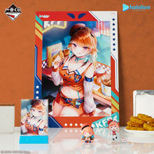 Kuji - Hololive Vol. 5