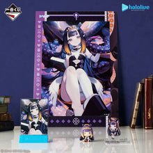 Kuji - Hololive Vol. 5