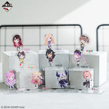 Kuji - Hololive Vol. 4